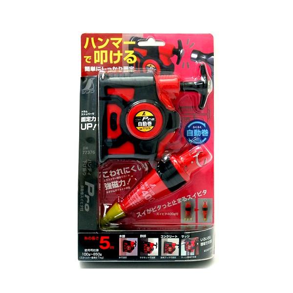 V nfBU PRO  XCs^400Gt  77376