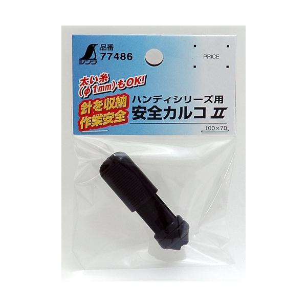 V Օi SJR2 nfBV-Yp 77486