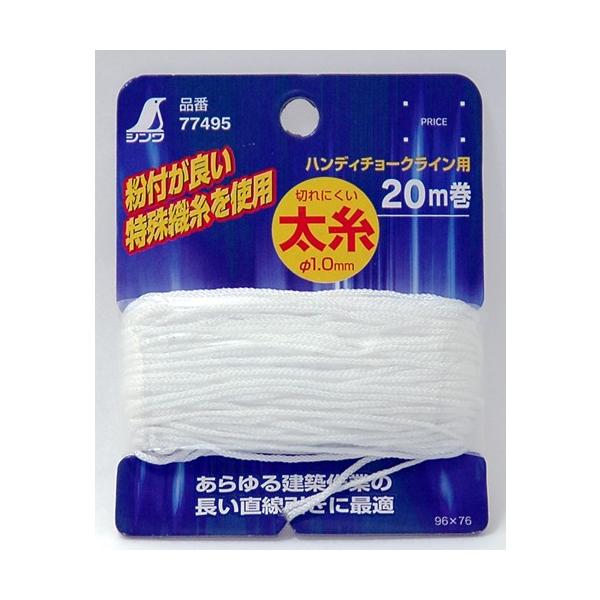 V Օi  nfB`-NCp 20M 77495