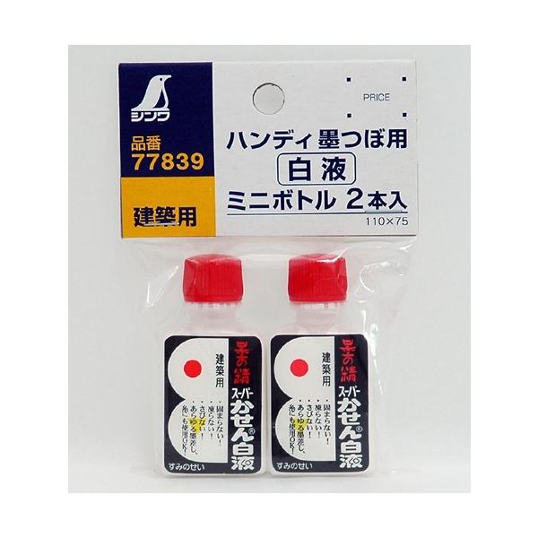 V t ~j{g 15ML 2{ 77839