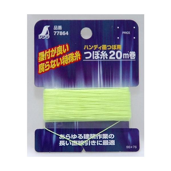 V Օi ڎ nfBnڗp  20M 77864