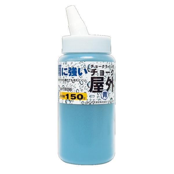 V `-N `-NCp O 150G  78096