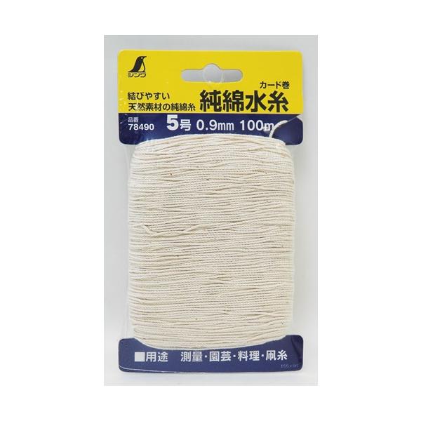 V Ȑ J-h 5 0.9mm 100M 78490