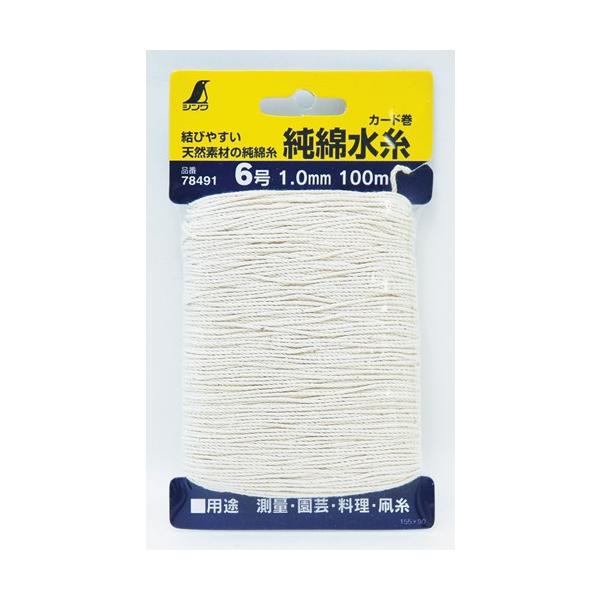 V Ȑ J-h 6 1.0mm 100M 78491