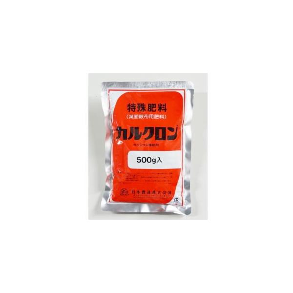 ニッソーグリーン カルクロン 500ｇ Arcland Online Paypayモール店 通販 Paypayモール
