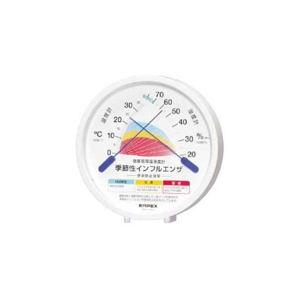 EMPEX GybNX NǗxv@TM-2584 GߐCtGU@h~ڈ