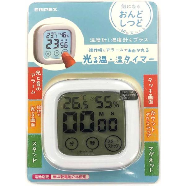 GybNX ^C}[ xvt TD-8381