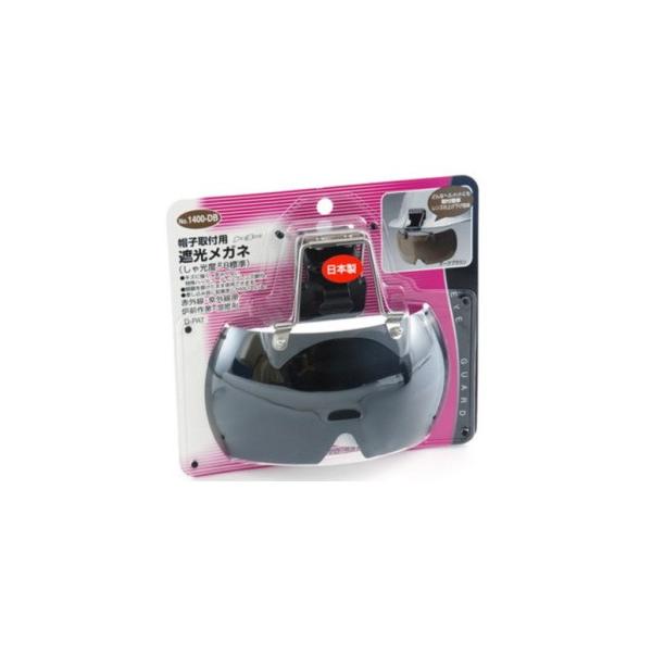 g[[ZteB[ XqtpKl No.1400DB KXnځEdCnڗp uE