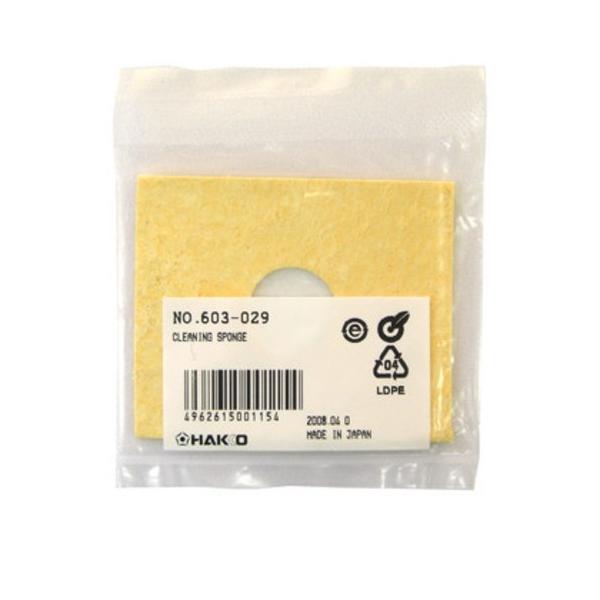 HAKKO nbR[ đpX|W No.603-029