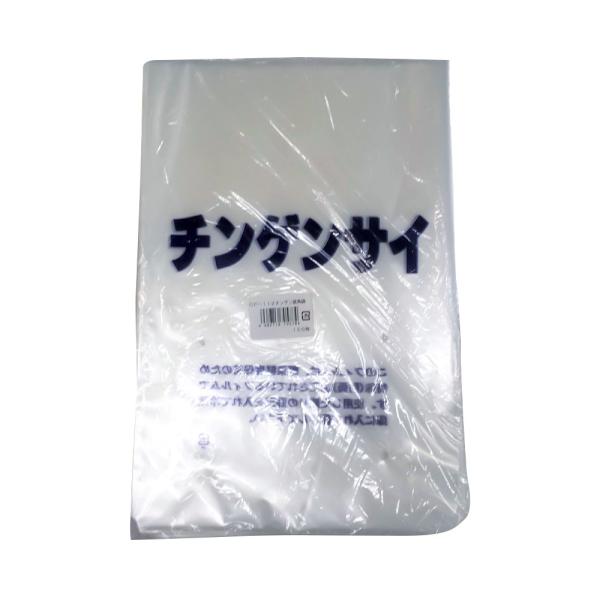 ���{�N���[���p�b�N CP-112 �`���Q���� �p�� 100����