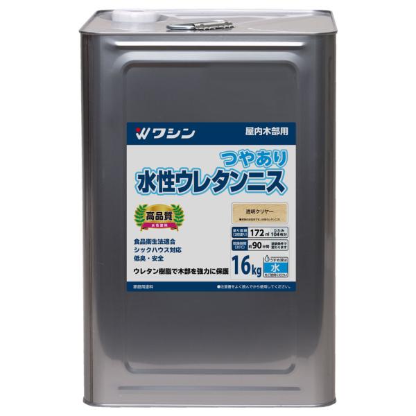 和信ペイント 水性ウレタンニス 透明クリヤー 16kg : Arclands Online