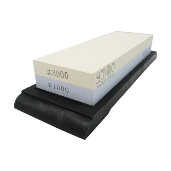 XGq L ʓu t #1000 r#3000 No.2500-S