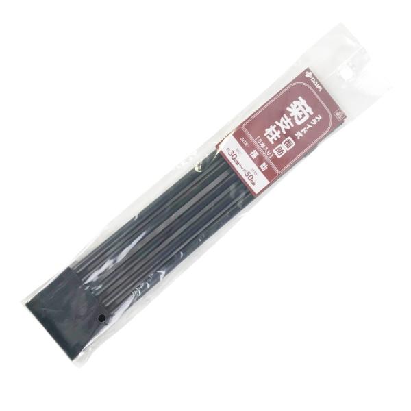 rj[ XChex  5{ 30`50cm