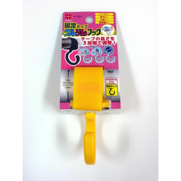 �j�b�T�`�F�C�� �N�����t�b�N �Œ�^�C�v �� A-1021