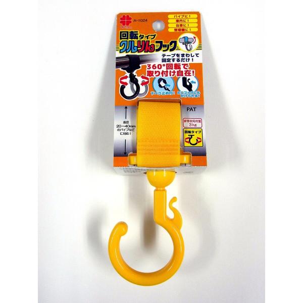 jbT`FC NtbN ]^Cv  A-1024