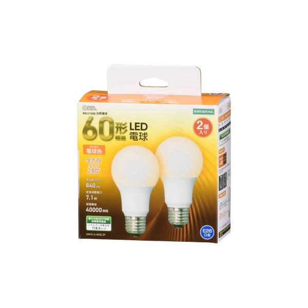 オーム電機 LED電球 E26 60形相当 電球色 全方向 2個入 LDA7L-G AG52 2P