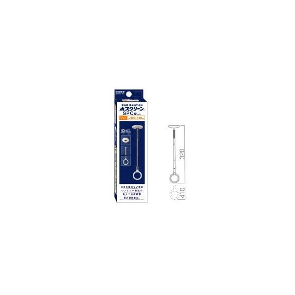 spcs-w ホスクリーン」の人気商品一覧 | 安い商品を通販サイト