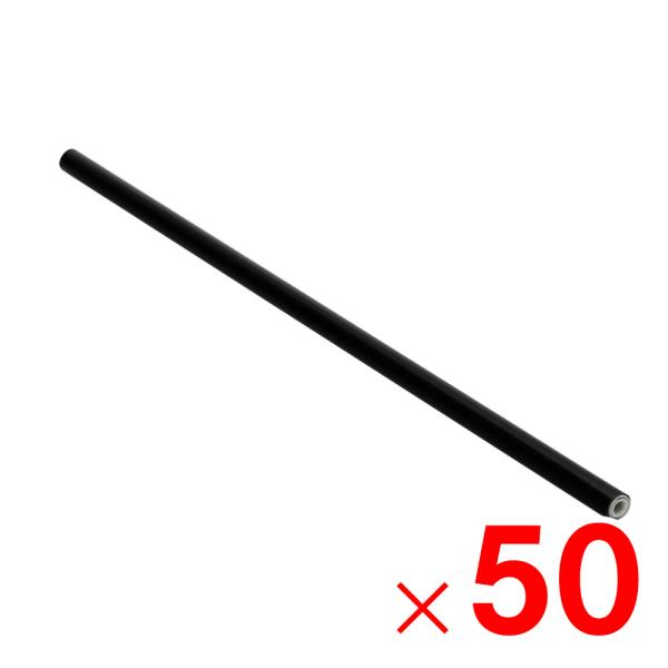 u@lvFGNV _|[P }90×2.1m 50{ glx u[J[EsEuzsEznv