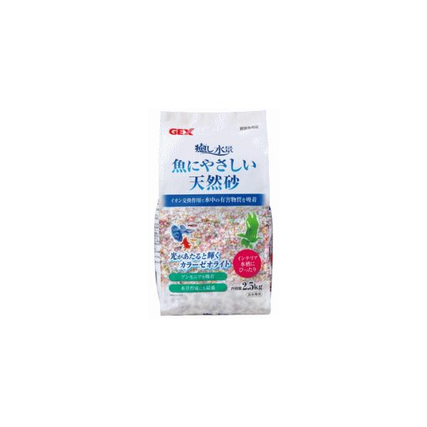 GEX WFbNX i ɂ₳VR 2.5kg