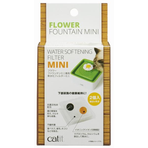 WFbNX GEX Catit t[t@EetB^[~j