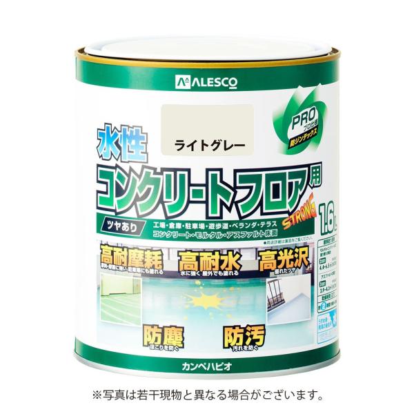 JynsI RN[gtAp CgO[ 1.6L