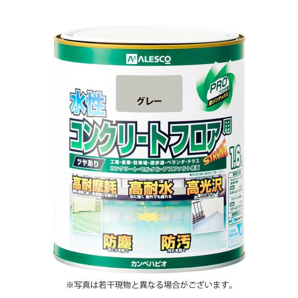 JynsI RN[gtAp O[ 1.6L