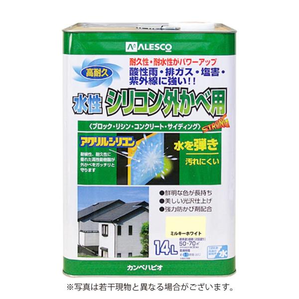 水性　シリコン外かべ用　14L カンペハピオ 水性シリコン外かべ用 14L (ペンキ・ラッカー) 価格比較