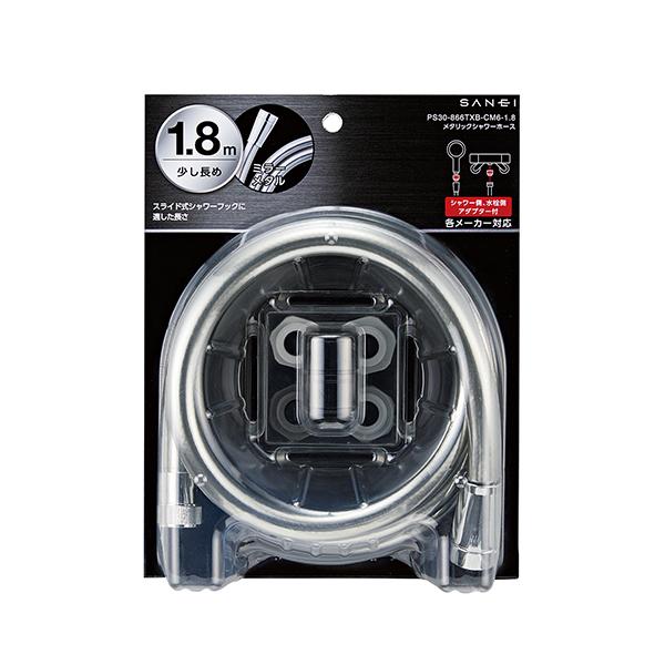 8✩︎ページ イシバシ楽器 on X: 