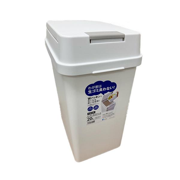 アスベル エバン 密閉プッシュペール 20L ホワイト