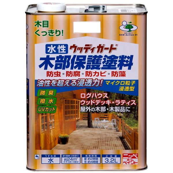 ニッペホームプロダクツ 水性ウッディガード 3.2L オーク : Arclands