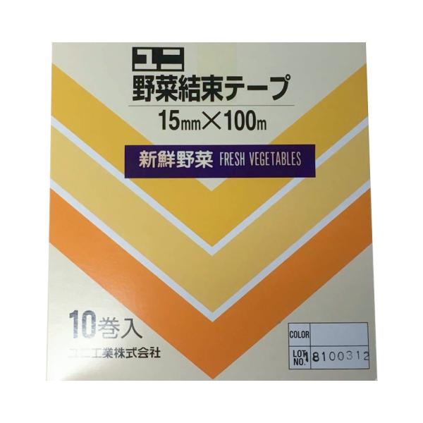 j ،e[v 15×100  10 V1-011