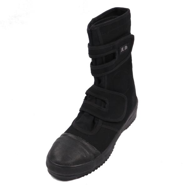 R[RX ^ p C 25.0cm Sc ubN ZA-03