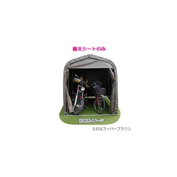 hH }`Xy[Xp4_Zbg ւV[g Jo[ SMS-150SBTSOR