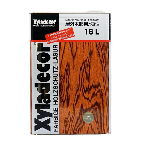 道具屋キシラデコール ウォルナット 16L 大阪ガスケミカル キシラデコール 16L シルバーグレイ : Arclands