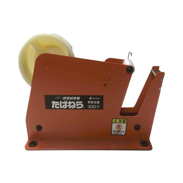 j`o ،@ ΂˂ 芪p 300-V