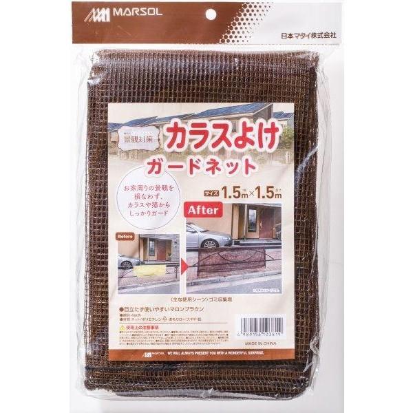 }\ JX悯K[hlbg 1.5m×1.5m }uE {}^C