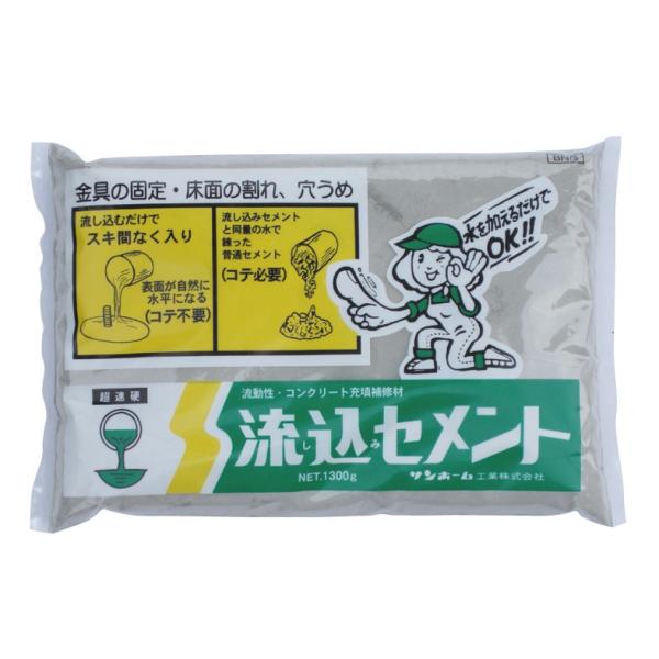 Tz[ ݃Zg DF 1.3kg BNG1.3