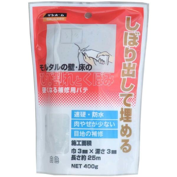 Tz[ ЂъƂڂݕC F 400g KMP73