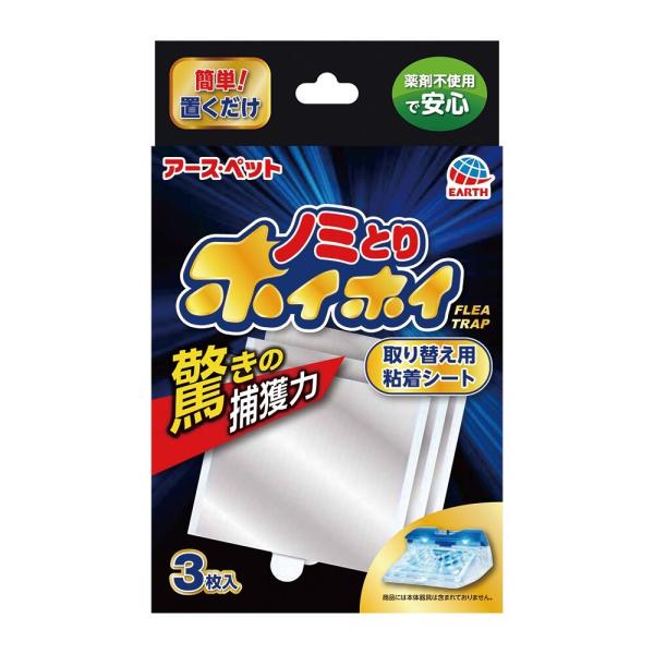 A[X dqm~ƂzCzC ւpSV[g 3