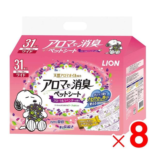 CI A}ŏLybgV[g Ch 31 t[x_[̍ ×8 P[X̔