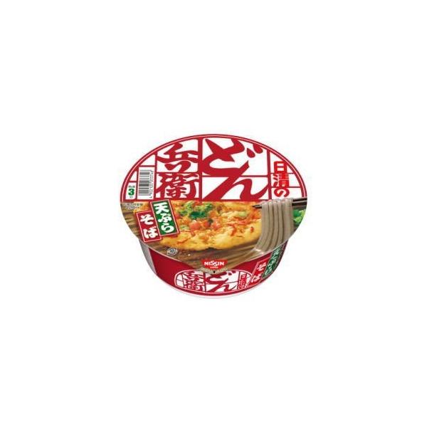 5܂1 ̂ǂ񕺉q VՂ炻  ×12 mP[X̔n