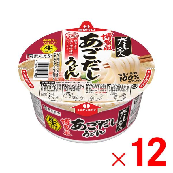 4܂1  l ǂ 129g ×12 P[X̔