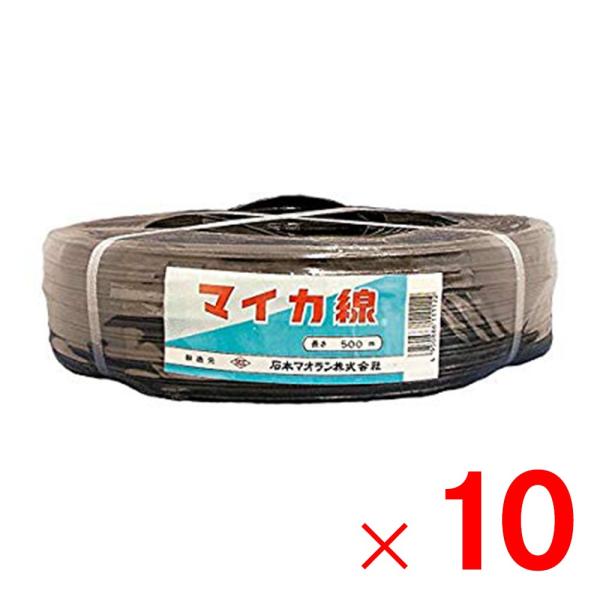 Ζ{}I }CJ  10×500m ×10 P[X̔ u^ցEԎwsv