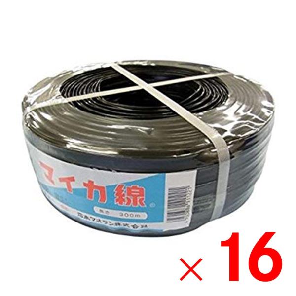 Ζ{}I }CJ  10×300m ×16 P[X̔