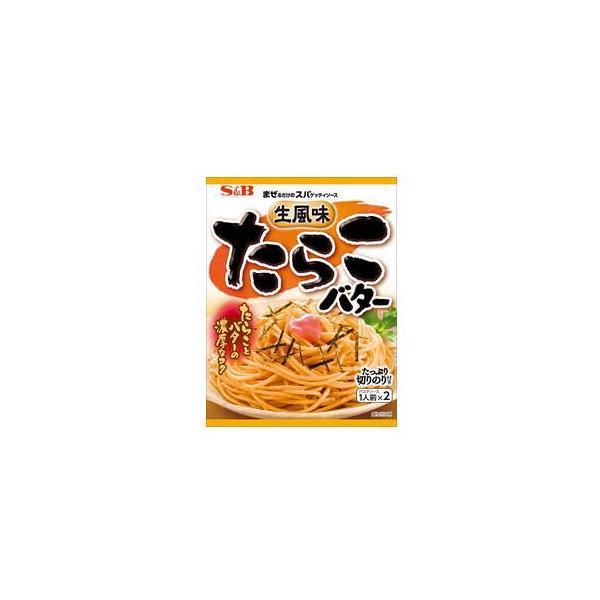 S&amp;B GXr[ ܂邾̃XpQbeB\[X 炱o^[×10 m{[̔n