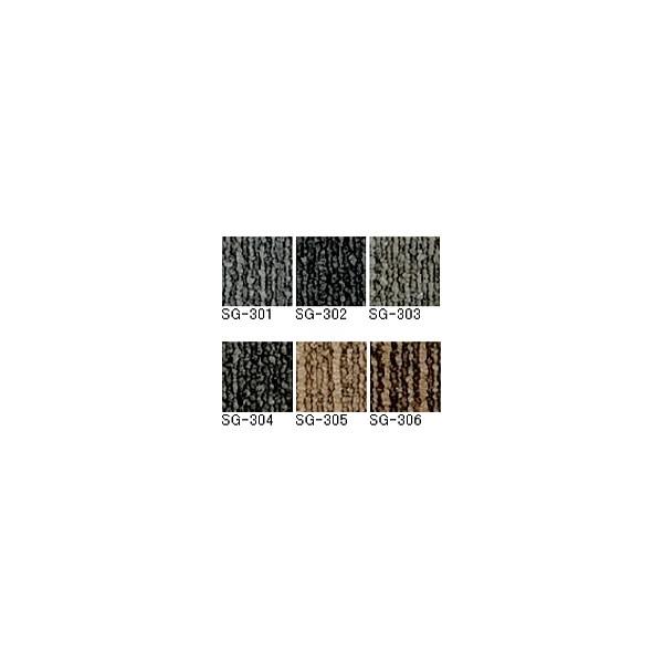 X~mG ^CJ[ybg XgCv^Cv SG-300V[Y SG-302 X~g 50×50cm 20 P[X̔