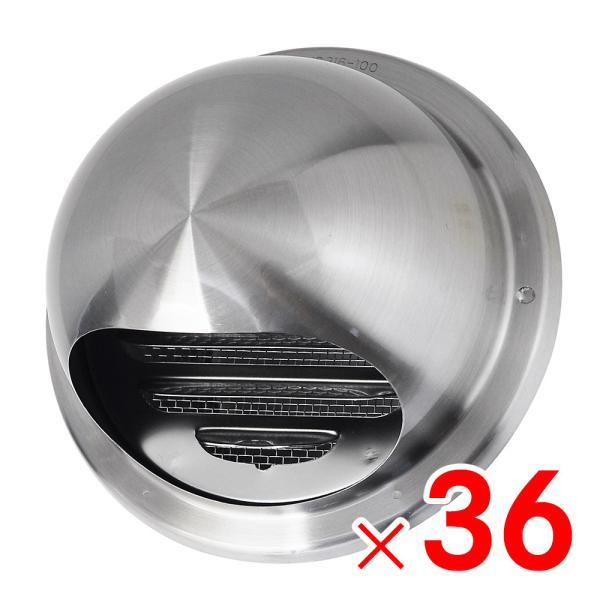 FH UK XeX ی^t[htK UK-GN100S-HL ×36 P[X̔