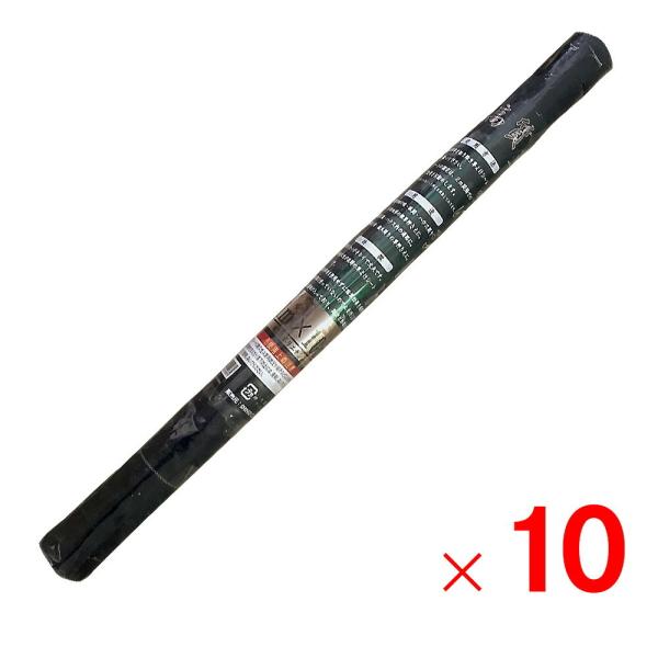 VZC hV[g 1×10  Rۍܓ葐悯V[g 10{Zbg u[J[EsEuzsv