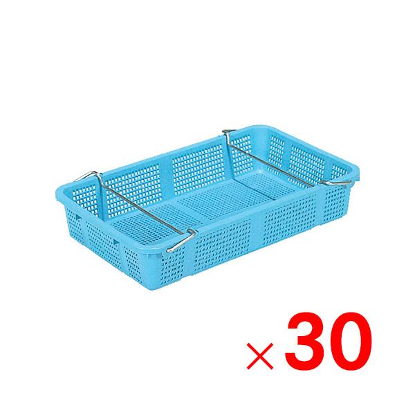 法人限定サンコー水切篭2型ライトブルーセット