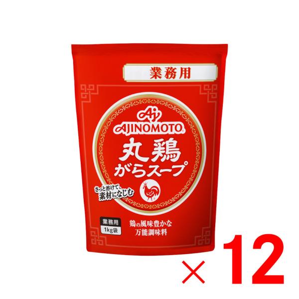 ̑f ی{X[v Ɩp 1kg ×12 P[X̔